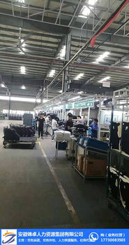 銅陵勞務派遣 解析安徽錦卓勞務外包的清洗及保潔服務