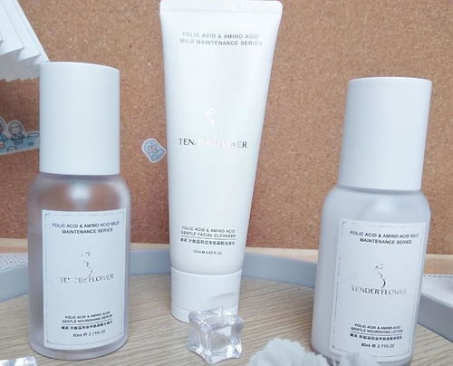 孕期護膚警示 這些護膚品需謹慎，嬌韻詩、蘇秘、絲塔芙等品牌上榜